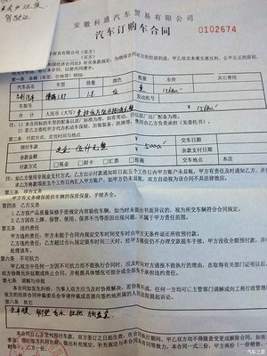 房屋里的宁静 一场从贷款到资产的责任嬗变